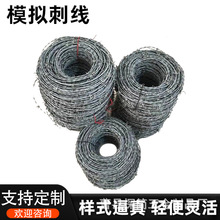 KģM̾FzW߸̽zһИFzWߵW