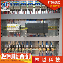 �S�ҹ��� 늚����ס�늚�����O�䡢늿����ס�PLC�Ԅӻ�����ϵ�y