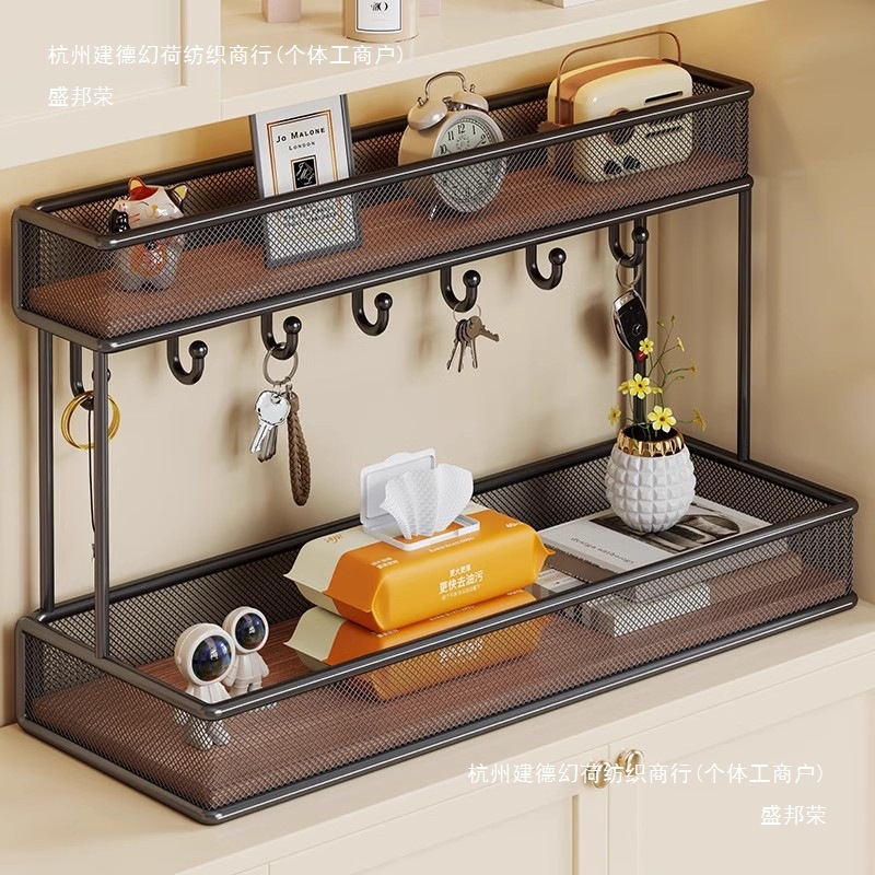 玄关置物架门口放钥匙收纳盒入户鞋柜上摆件展示架门厅整理盒