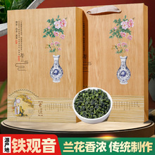 ͶYƷϪF^~YbؔдlֶY