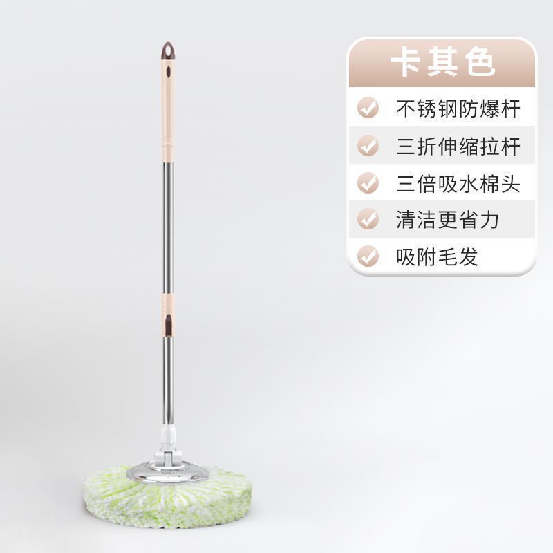 Barril de limpieza de suelo, barril de secado doméstico, piso de limpieza, trapeador sin lavado a mano, trapeador giratorio, barril de secado, regalo de secado Hebei