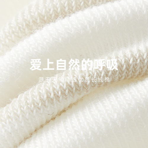 Lumi men's residual line striped socks men's socks 5 pairs of boneless low-cut white sports boat socks invisible casual socks