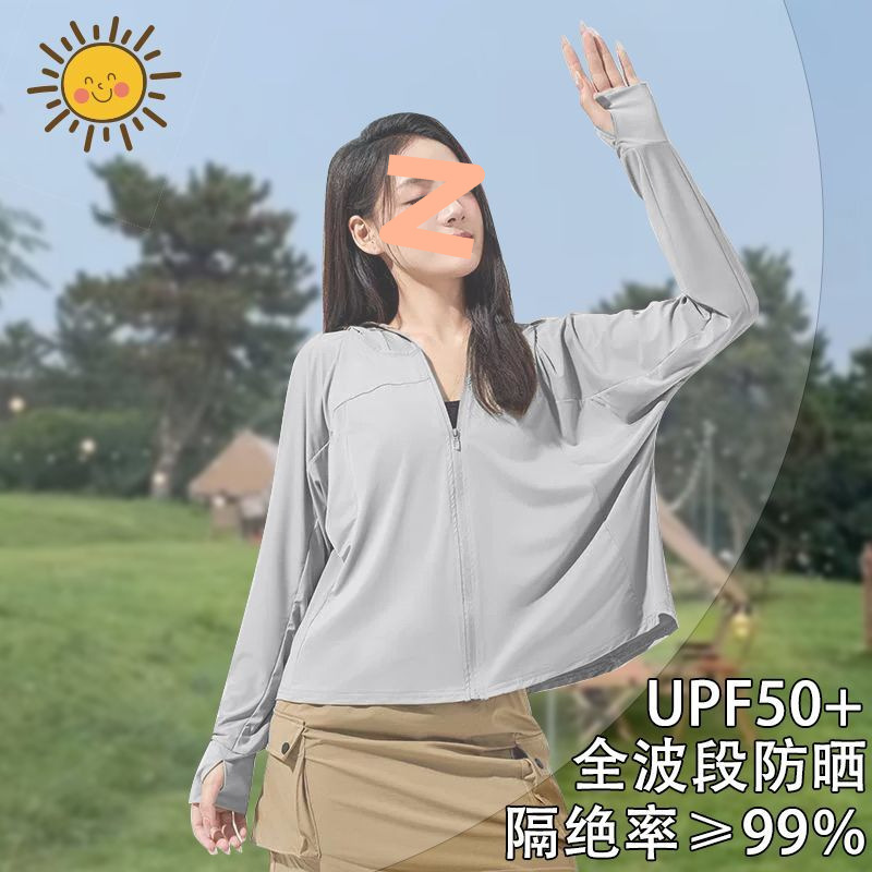 O1CN0100kbmK2EyPZuJle2M_!!2218134278813-