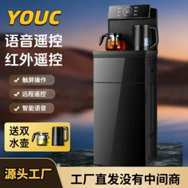 洗衣机;洗鞋机;挂烫机