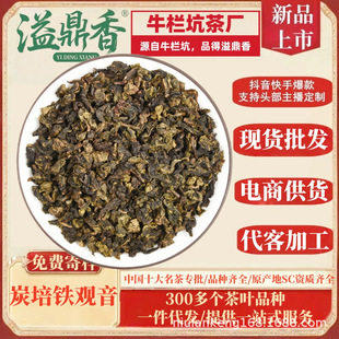 ��ѿ�決̿���F�^�����������ڞ�����̼�లϪ���~��Ϫ�F�^��