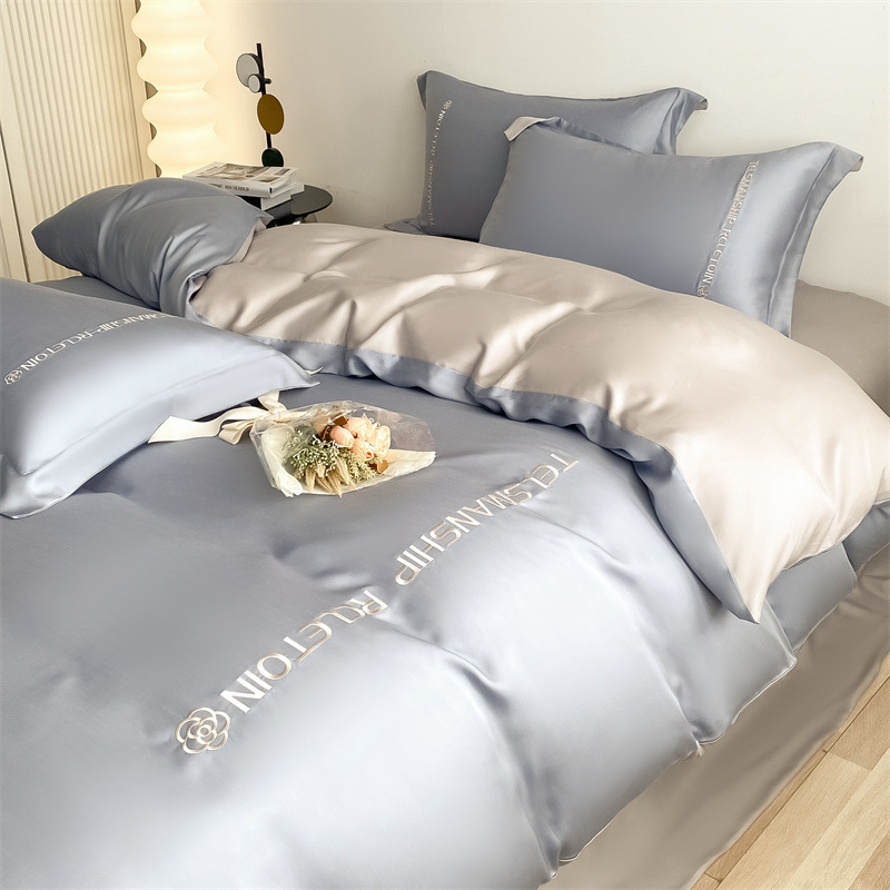 루이야 - 바다 녹색 + 산재