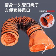 ���I�L���͸ߜط���PVC��s�Ś�����L�ܵ�ͨ�Lܛ�ܹ��L�C�ş�