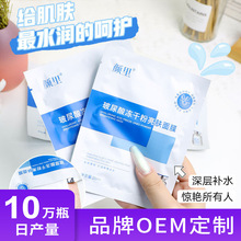 ﲣɷۺbĤNaˮQzĤƬbNƬĤl