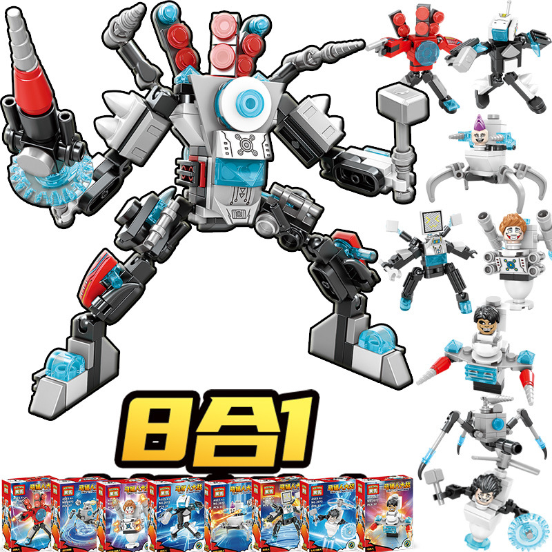 2072 complete set of eight boxes