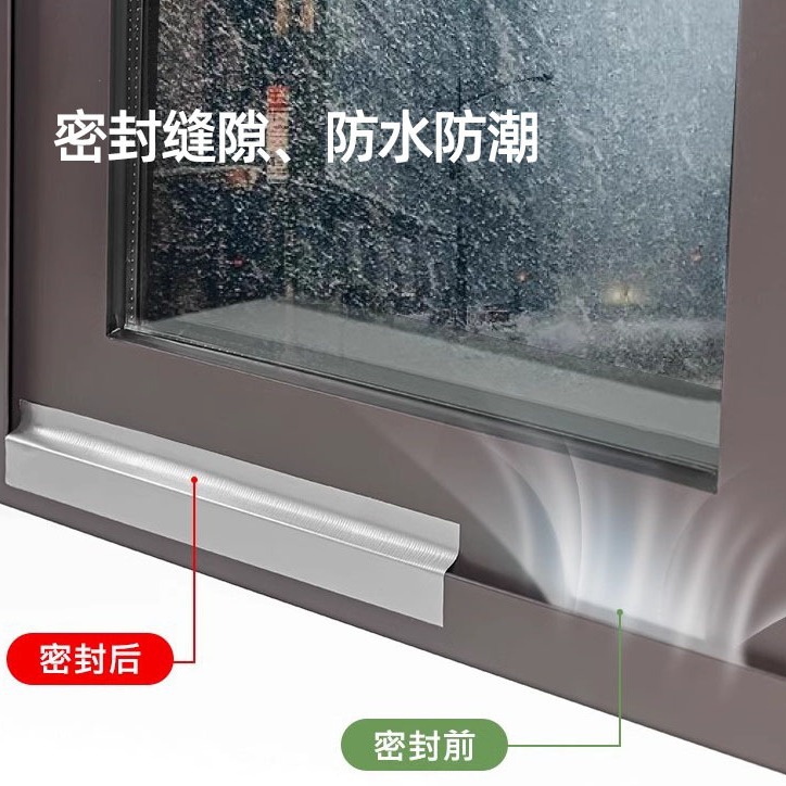 Cinta de tela PE a prueba de viento, cinta para sellar huecos de puertas y ventanas, a prueba de polvo, reduce el ruido, fuerte, sin rastro, cinta adhesiva de alta adherencia para alfombras.