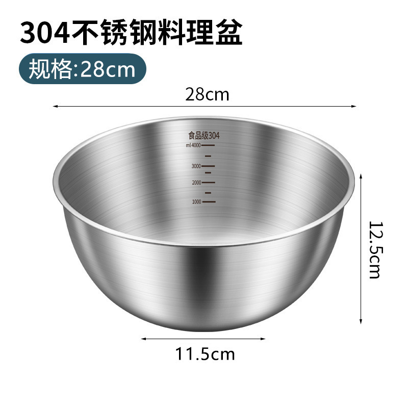 野菜と麺を洗う家庭用台所で卵を作るのは316食品級ステンレスサラダボウルの料理ボウル304直である|undefined