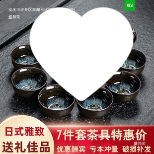 Simple Tea Set for Home Use, Small Kung Fu Tea Set, Complete Set with Crackle Blue and White Porcelain Gaiwan, Kung Fu Tea Bowl, Tea Sea