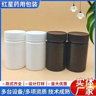 �V������ƿ��Ư��ˮ�ܷʱ�ը�}�ۄ�Ͱ ���w�ۄ��� ֧�ּ�ӡlogo