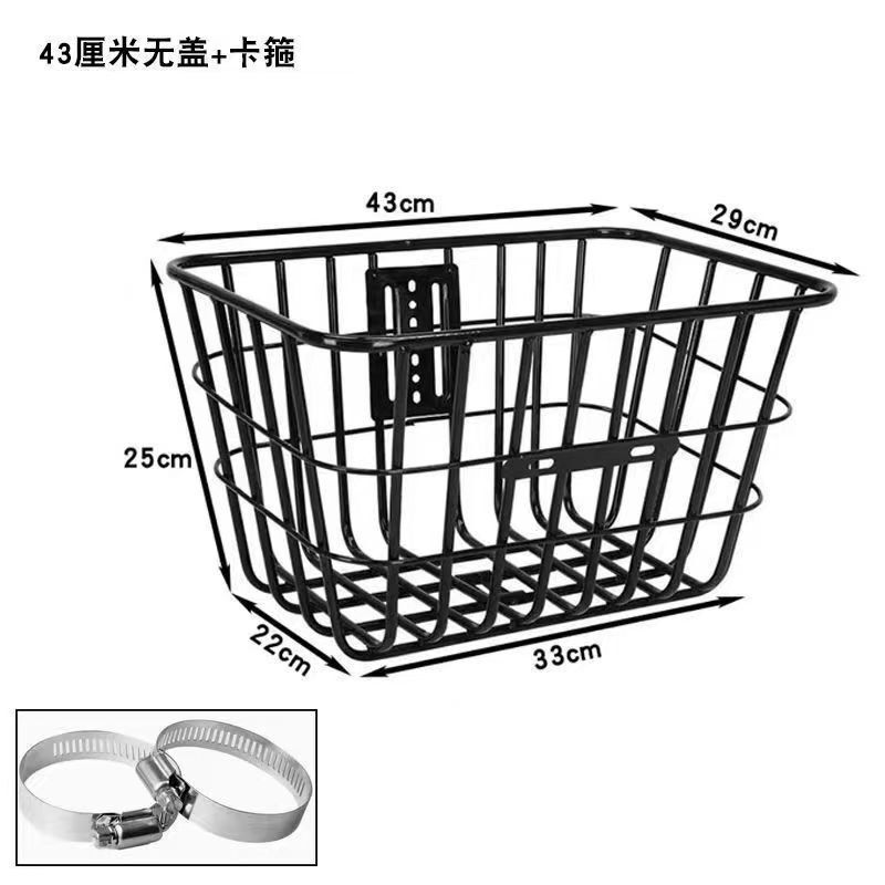 踏板车加粗车筐电动车车篮自行车菜篮子后置加大车篓电动车筐后置|undefined