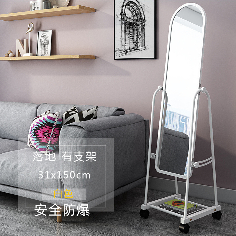 ドレッシングミラー、家庭用全身鏡、床置きミラー、寮用ミラー、壁掛けミラー、浴室用ミラー、寝室用ミラー、衣料品店用ミラー|undefined