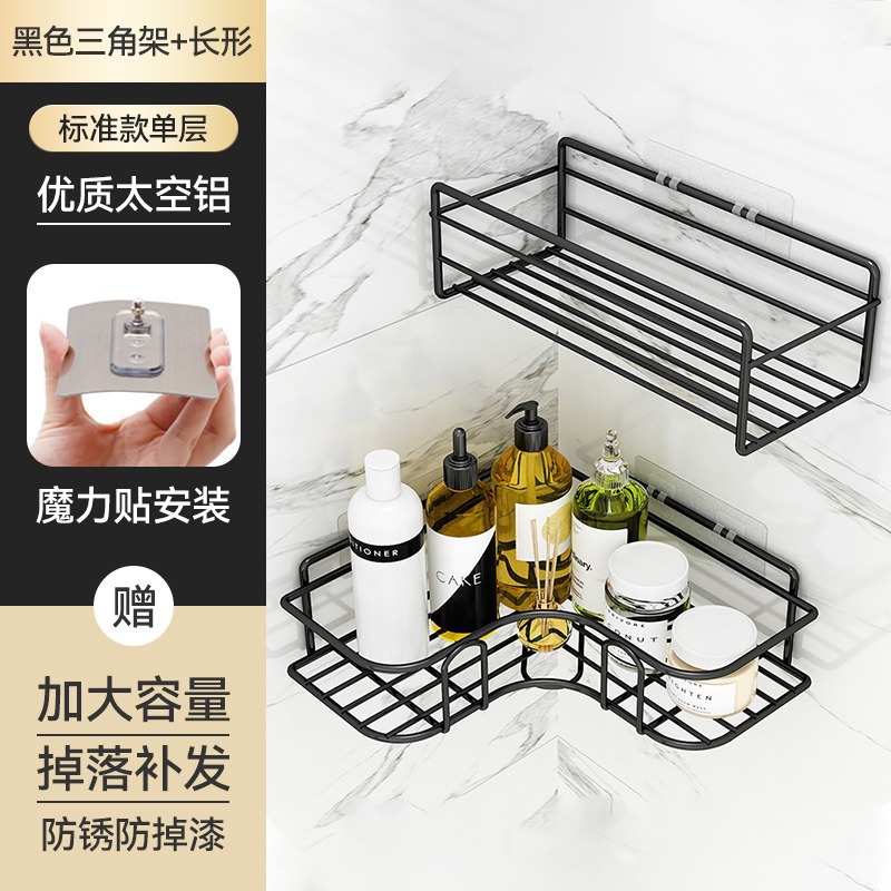 Estante triangular para baño Estante de almacenamiento de hierro forjado para cocina sin perforación para baño Cesta de almacenamiento Estante montado en la pared para baño image 13