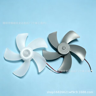 ֱ���oˢ늙C�L��180mm 8�� 5�~�L��5v9v12v���ٟoˢ �S��ֱ��