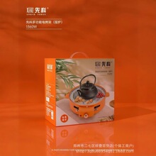 �ȿ�늿�+̼������(���t)WLS-5056�๦�ܼ��Ç��t�������t���l