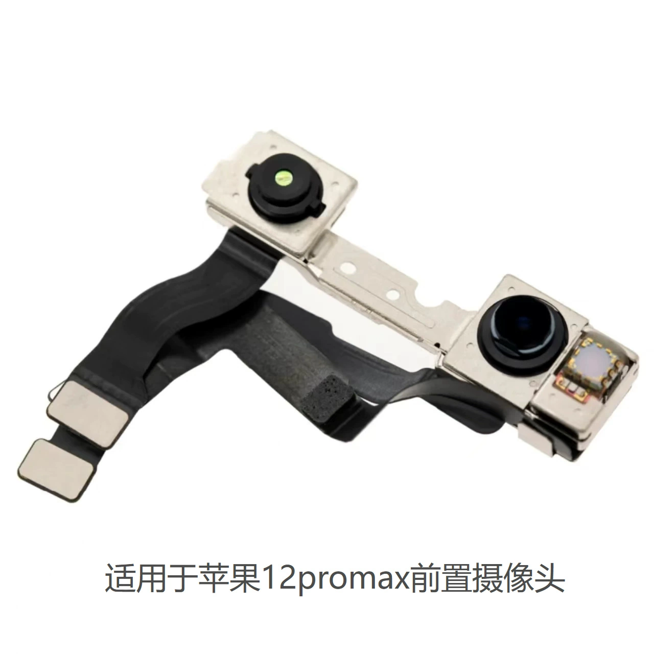 Совместимый с iPhone13 Pro Apple, CCTV камера, мобильный телефон, аксессуары, 13, 15, 15promax