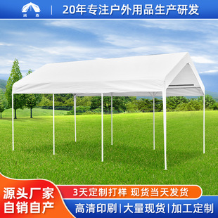 �Ӻ��ˮ�����܇��ͣ܇���������������Ƅ���܇�����������