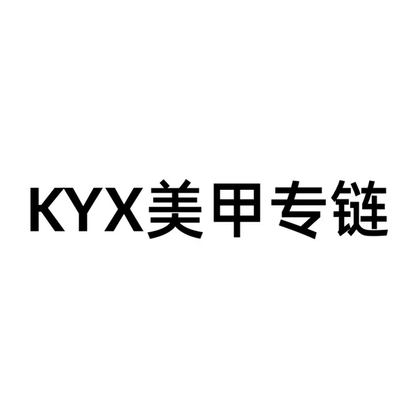 KYX Nail Art Specialty Store