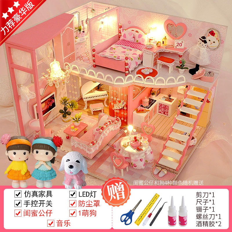 Qiaozhijiang diy キャビンロフトヴィラ手組み立てプリンセス小さな家ミニチュアモデルおもちゃ誕生日ギフト|undefined