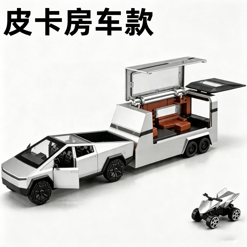 Children's Alloy Car Model 1:36 Pickup Truck with Pull-Back Function, Model Ornament, Toy for Boys and Girls, Wholesale for Street Stalls Children's Alloy Car Model 1:36 Pickup Truck with Pull-Back Function, Model Ornament, Toy for Boys and Girls, Wholesale for Street Stalls
