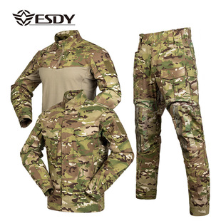 Esdy Outdoor Frog Suit Long-Sleeved Frog Suit Frog Pants Men's Work Clothes Camouflage Ak Three-Piece Work Clothes