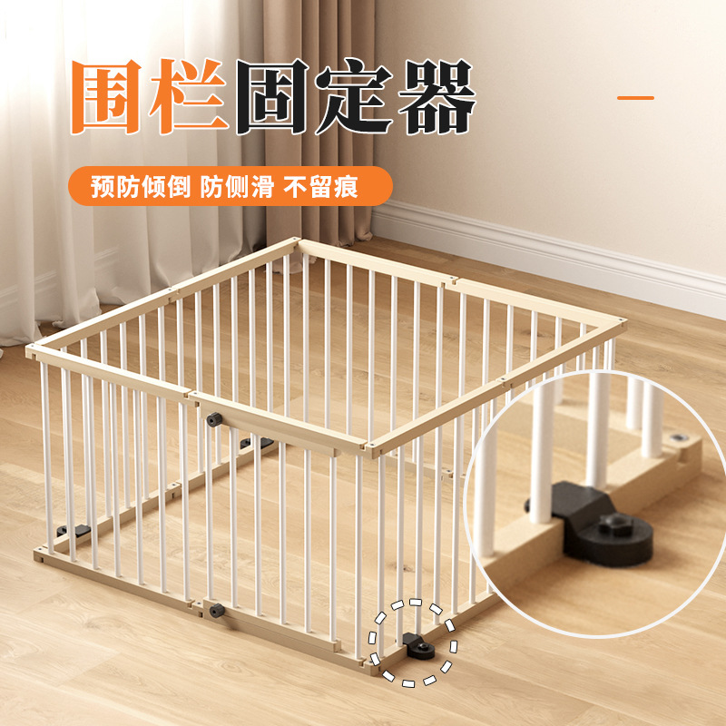 Simple Assembly Pet Fence Can Be Freely Combined to Form a Living Room Escape-Proof Dog Cage, Fence, Cat Cage, Small and Medium-Sized Dog Fence