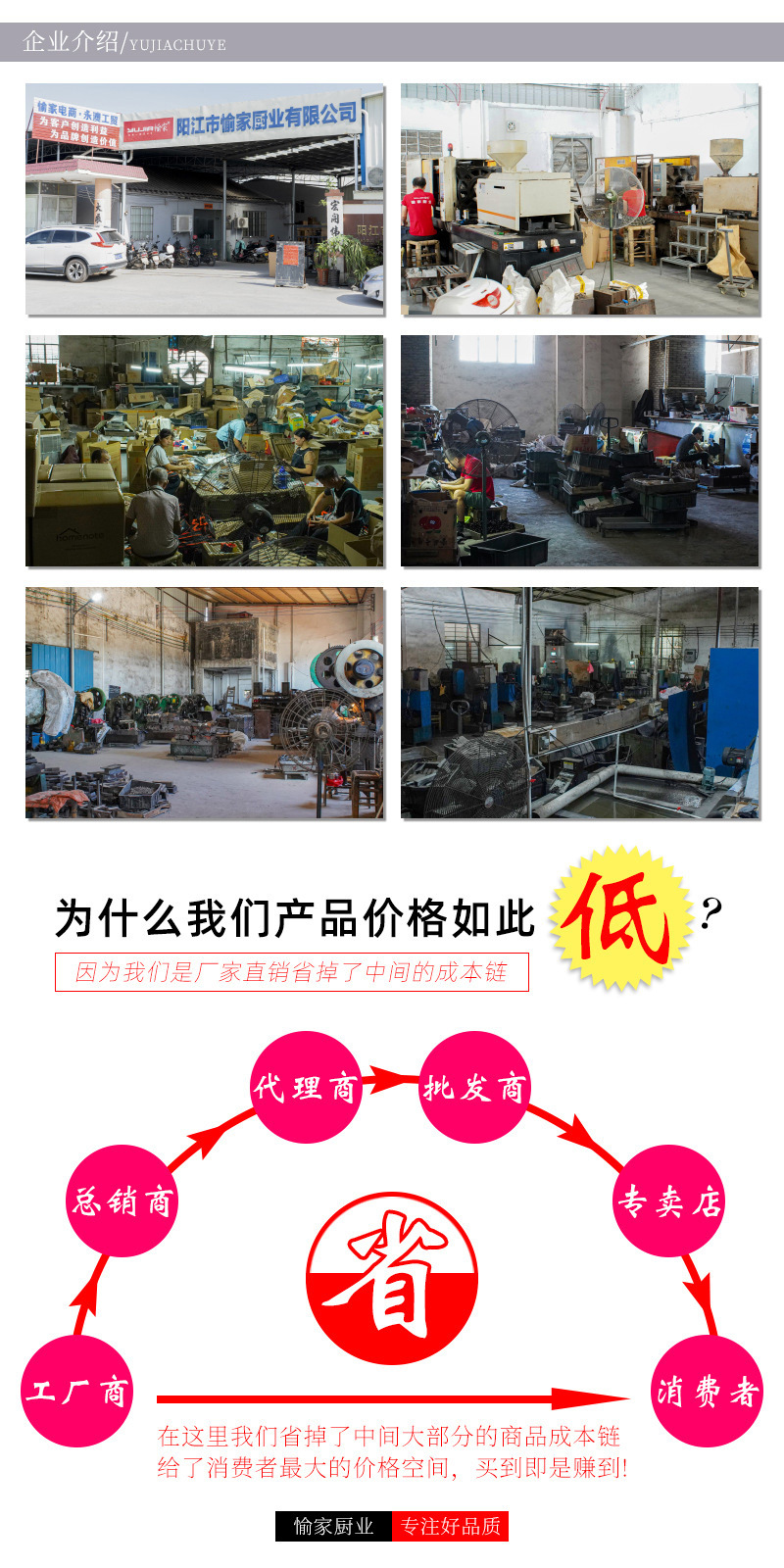 22772011889_1397243560