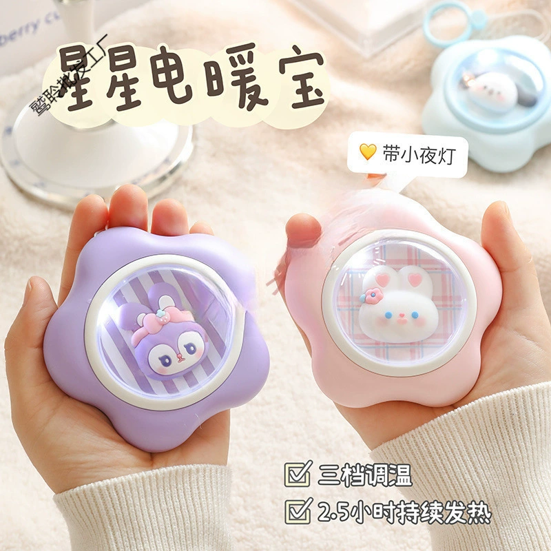 Милая грелка для рук в виде кролика, перезаряжаемая, самонагревающаяся, мини-USB, красивый студенческий портативный детский обогреватель