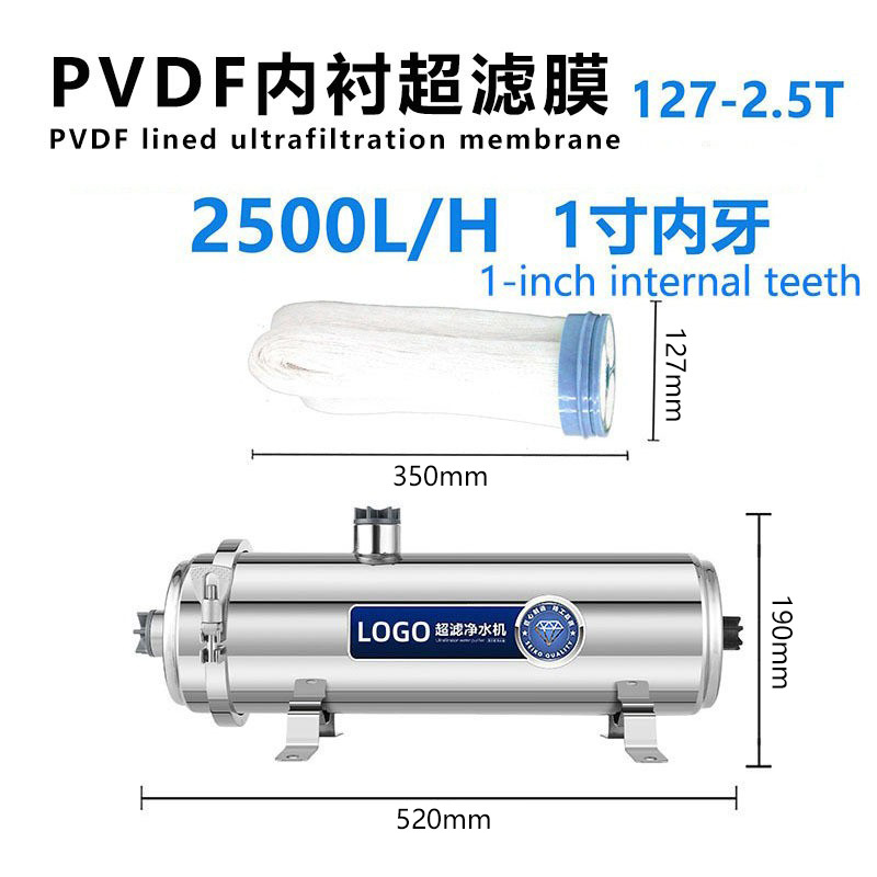 Purificador de agua doméstico de acero inoxidable — filtración de alto caudal para agua de grifo o pozo, sistema de ultrafiltración