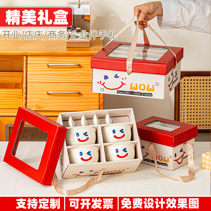 Ceramic Bowls and Plates Tableware Set Gift Box, a Complete Set That Can Be Customized as Opening Gifts, Practical Souvenirs for Clients