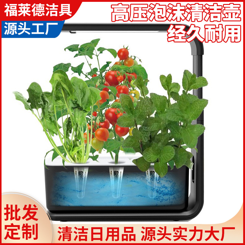 고압 거품 청소 냄비