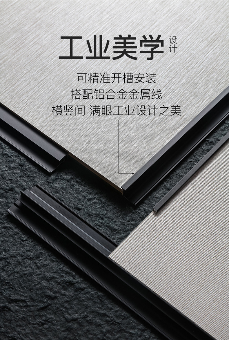 详情页-海宁市裕豪新材料有限公司-2_08.jpg