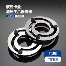 ��צ��Һ�����Pܛצ�Mצ���͉���צ��צ����Ȧ6��8��10��12��15��