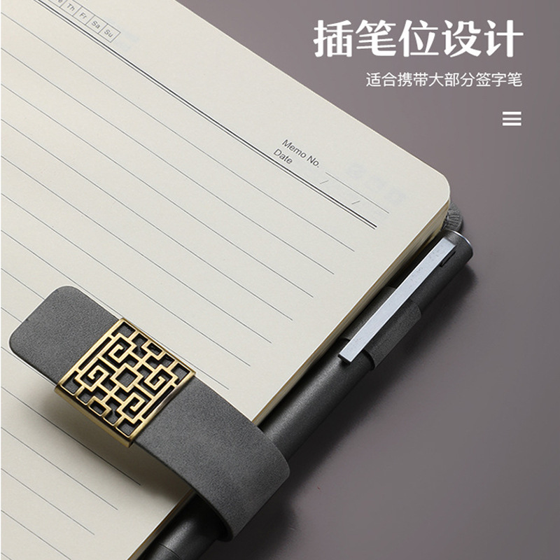 国潮文创A5笔记本可印logo国风记事本高档商务作会议记礼盒套装|undefined