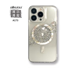 源頭廠家手機殼適用蘋果14磁吸手機套天然真貝iphone case新款