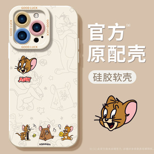 �m���O��17�֙C���¿�iphone15pro��14���z��ˤ13proȫ����ķ����