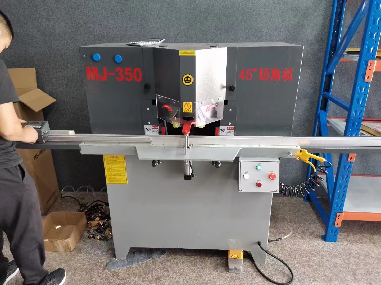 040065af477917f466e6399d3fab42