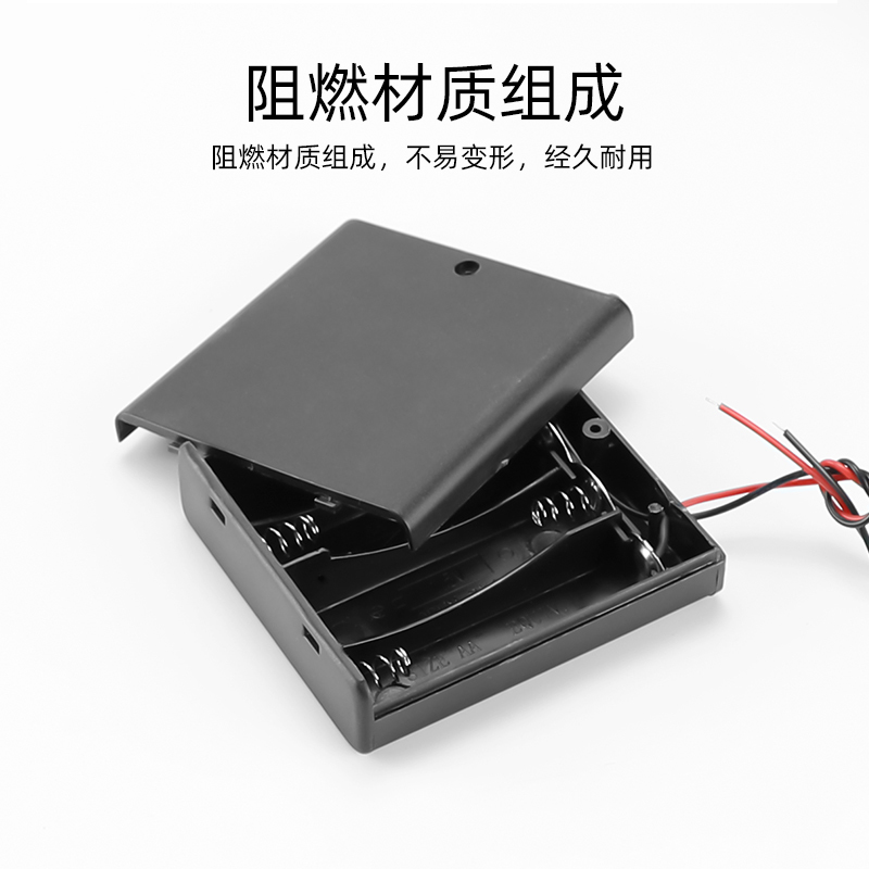 DIY電池ケース五5号7号18650スイッチ付き蓋付きスイッチ付き電池シート1本2本3本9V|undefined