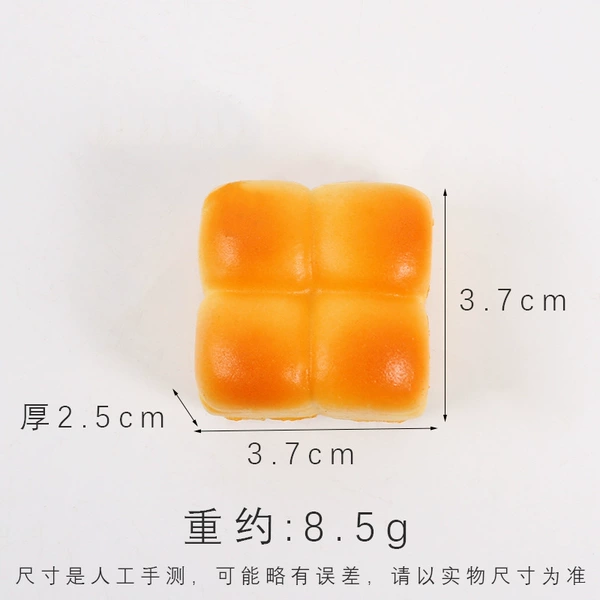 Mini square bread (no buckle)