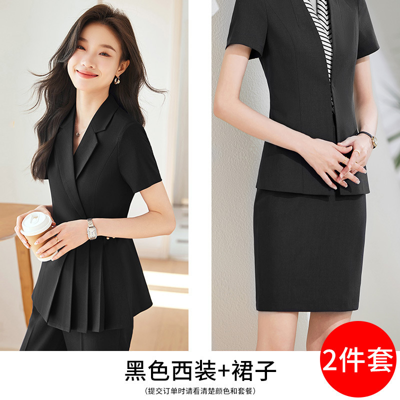 夏の職業服の高級感ファッションスーツの女性の正装の気質は身を修めて痩せています。|undefined