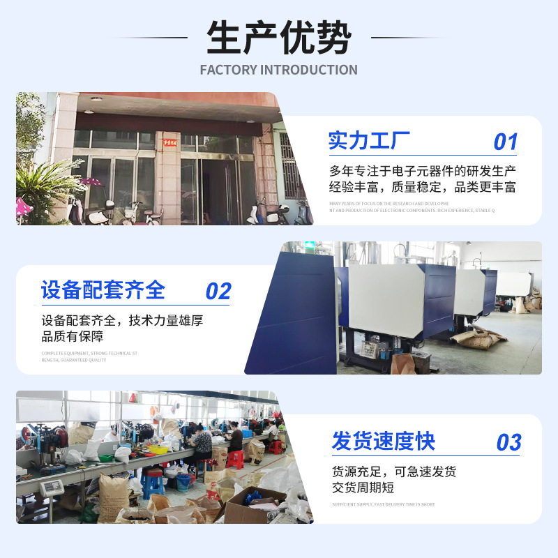 现货AC插座8字尾梅花八字品字二合一三合一插座AC连体电源插座|undefined