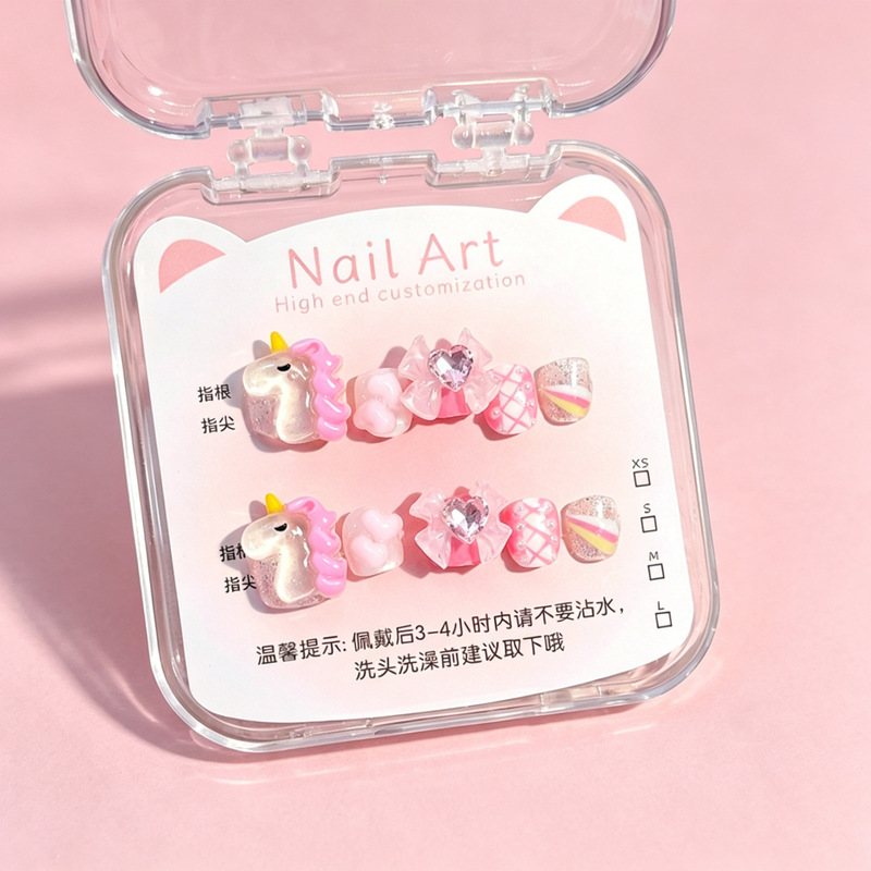 New Unicorn Children's Wearable Nails, Handmade Manicure for Girls Aged 3-6-12, Brightening Nail Tips Wholesale New Unicorn Children's Wearable Nails, Handmade Manicure for Girls Aged 3-6-12, Brightening Nail Tips Wholesale