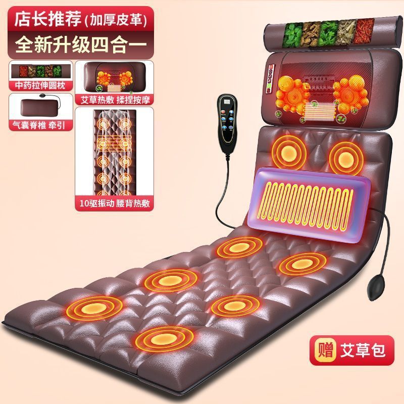クロスボーダー多機能ホットマッサージベッド肩頚椎背中マッサージクッション家庭用多機能マッサージ器マッサージクッション|undefined