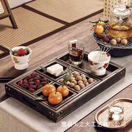 中式围炉煮茶盘烧桐木七件套水果零食干果盘待客茶具茶杯托盘餐盘