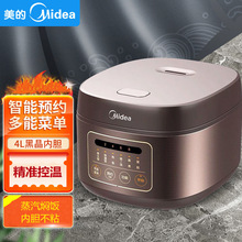 �m������MB-FB40M171���ö๦������4LС�������ҷ���