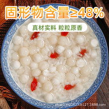 ԭ֭��������׾�900g���׾ưl�͂��y�a�D�����׾��Ĵ�Ŵ�����