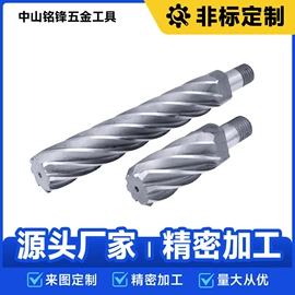 铰刀;铣刀;模具标准件